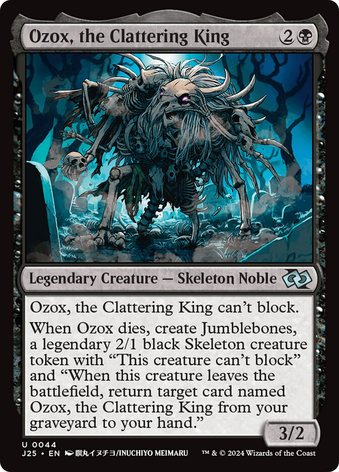 MTG ウギン Hushwood Verge · Duskmourn: House of Horror (DSK) #332