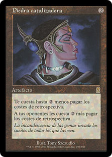 CatalystStone__14336.