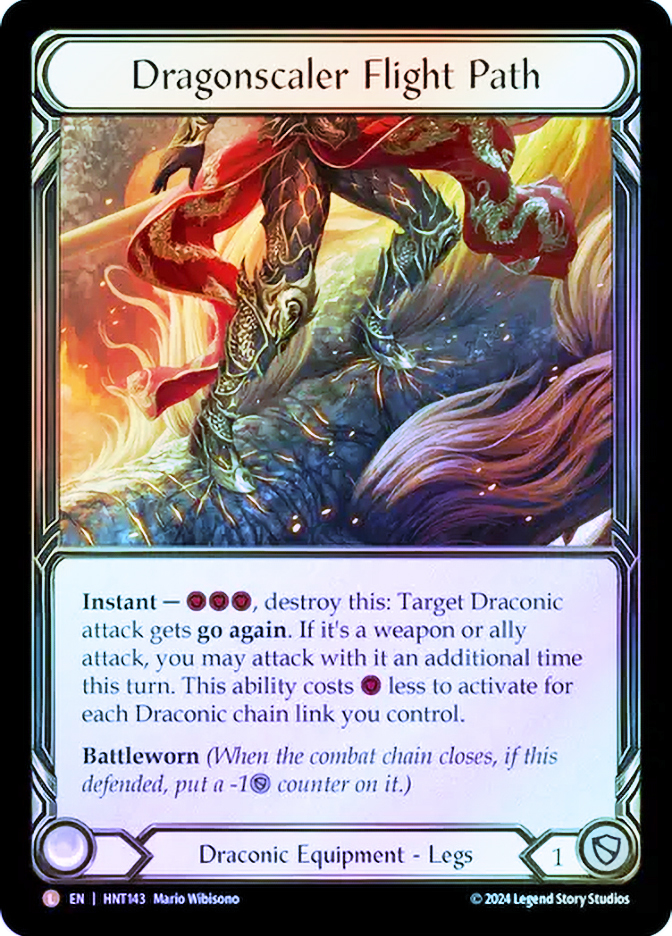 竜鱗の飛行進路/Dragonscaler Flight Path CF dragonscaler-flight-