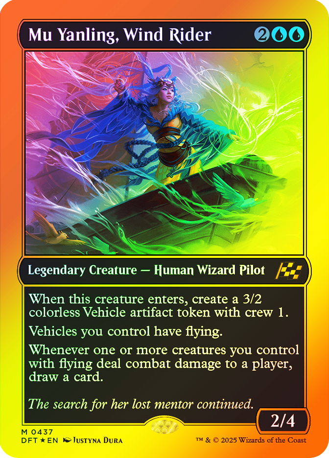 MTG ウギンの迷宮EN foil 売れ筋新商品 MTG ウギンの迷宮【Foil】 マジック：ザ