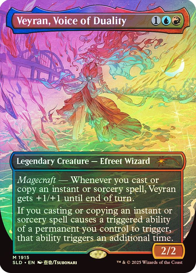 MTG 双対の声、ヴェイラン　SLD Veyran, Voice of Duality | Secret Lair Drop | Star City Games