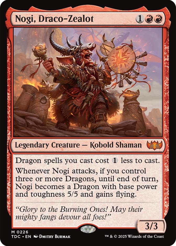 MTG　Nova Pentacle　【LEG】 英語 MTG 1x Nova Pentacle, HP, Legends, Artifact Tap Redirect