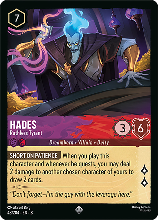 Hades - Ruthless Tyrant | Reign of Jafar | Star City Games