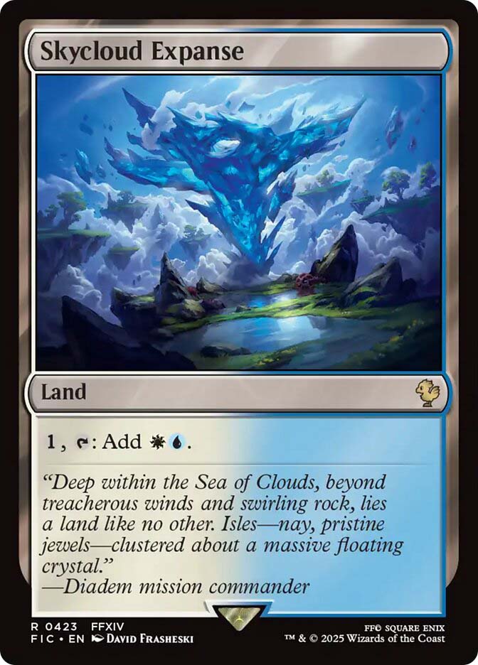 マジック：ザ・ギャザリング MTG foil  Skycloud  Expanse Skycloud Expanse | FINAL FANTASY Commander | Star City Games