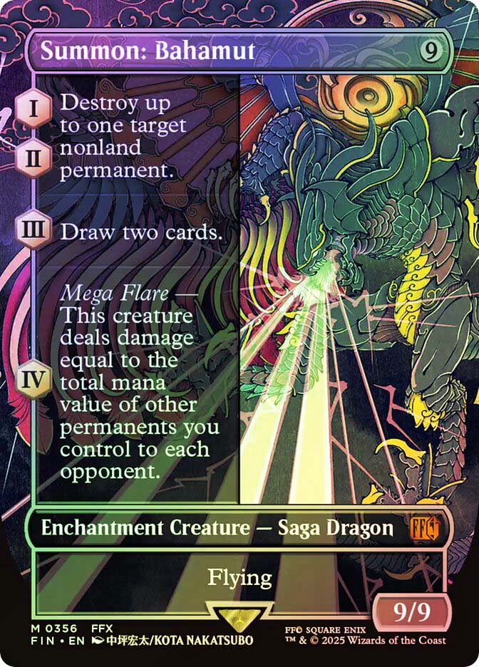 MTG 召喚：バハムート/Summon: Bahamut 日日日 ミントモール / MINT GAMES MTG(東日本橋) / 【FIN】【ENG