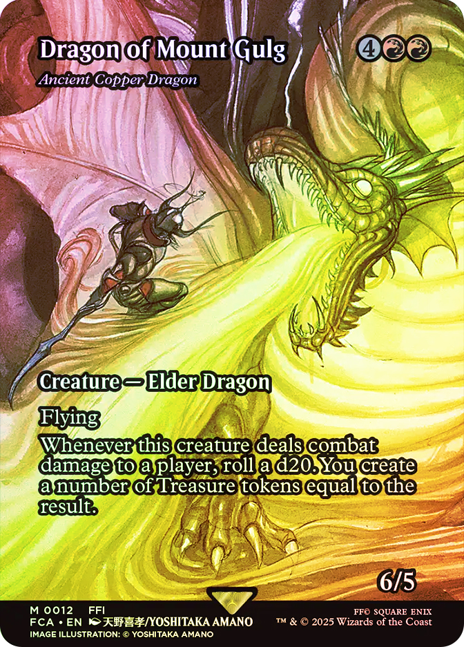 Ancient Copper Dragon (Dragon of Mount Gulg) (Borderless