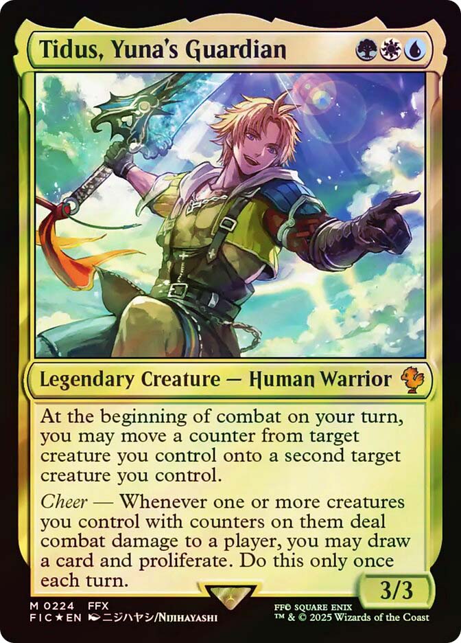 mtg ff 大召喚士、ユウナ foil M 2080 MTG 大召喚士 ユウナ サージfoil 日本語 ボーダーレス FINAL