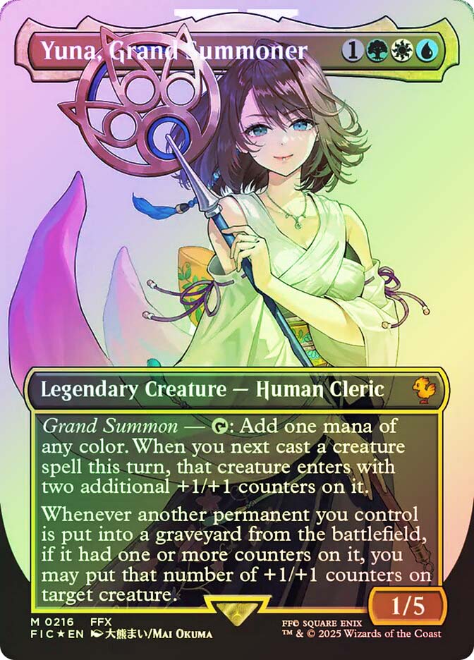 mtg ff 大召喚士、ユウナ foil M 2080 Yuna, Grand Summoner (Borderless) (Surge Foil) • Commander