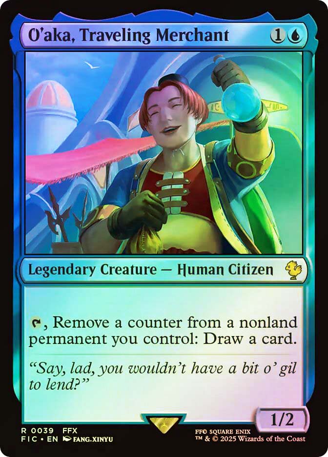 ドイツ語　旅する商人、オオアカ屋　拡張FOIL MTG OakaTravelingMerchant__08060.