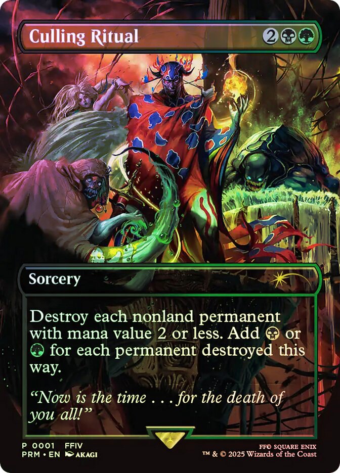 MTG FF Culling Ritual プロモ 8枚 CullingRitual__93791.