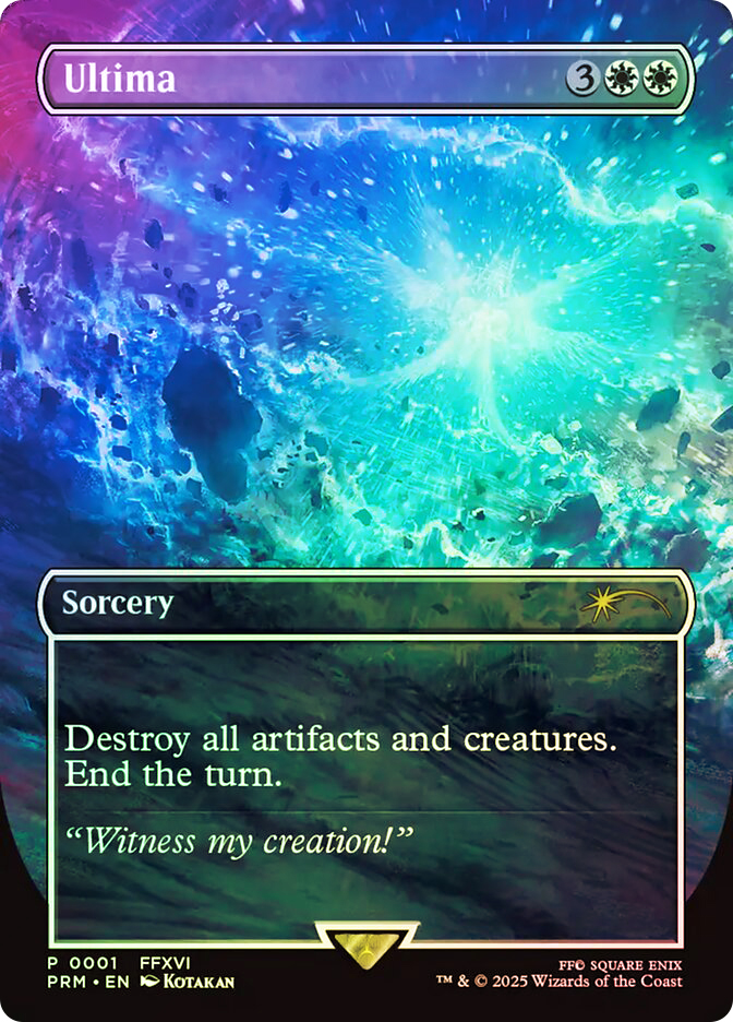 MTG　Ultima　プロモ　一枚 mtg Ultima アルテマ プロモ 1枚 - メルカリ