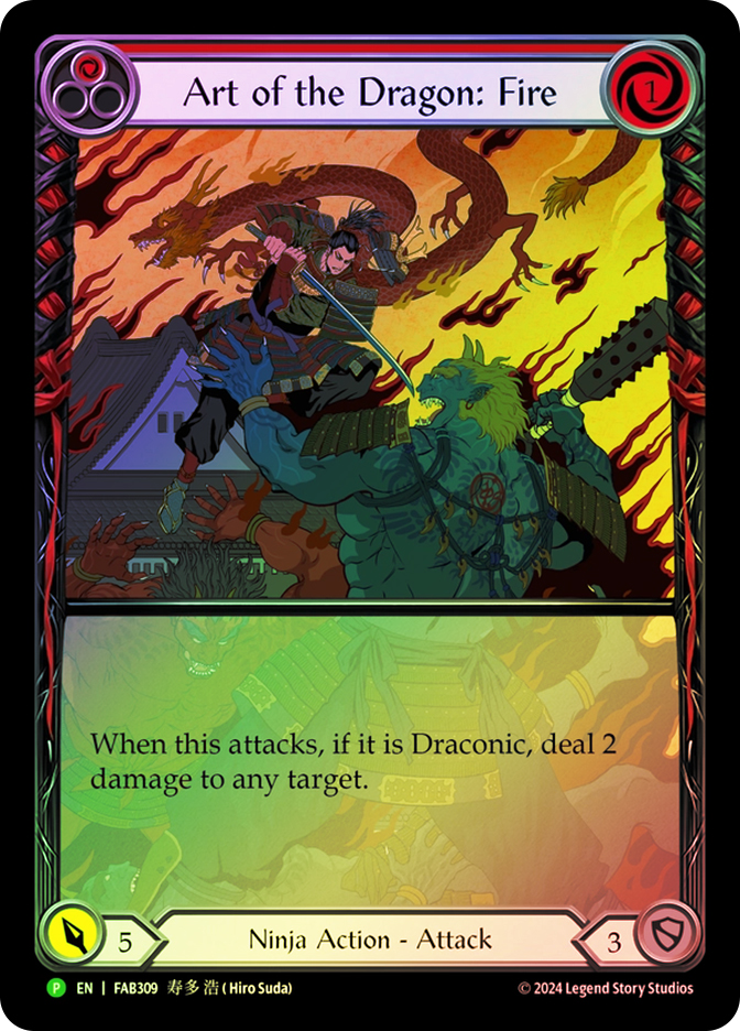 art-of-the-dragon-fire-