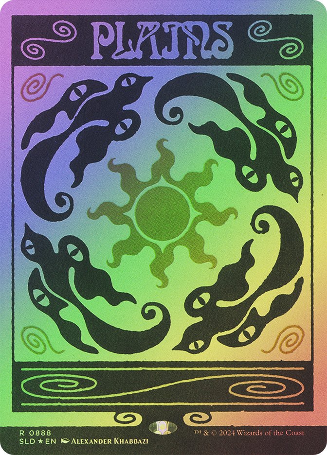 Plains (#0888) | Secret Lair Drop | Star City Games