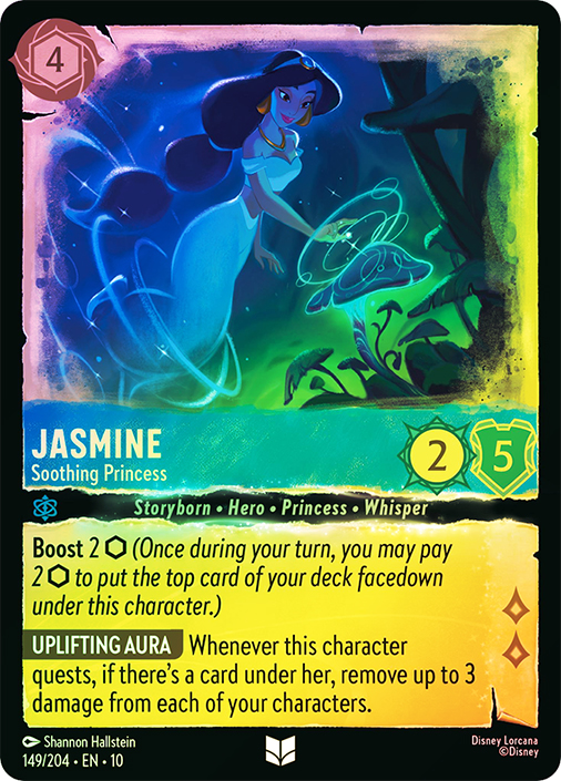 jasmine-soothing-