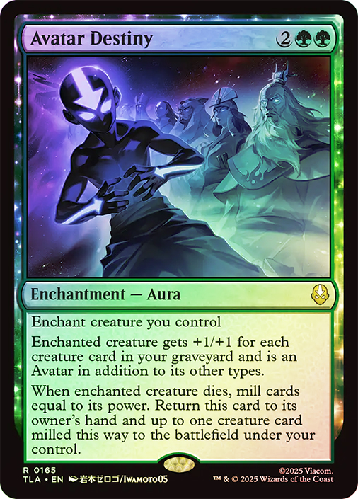 destiny mtg cards Metathran Elite [Urza's Destiny] main image 0