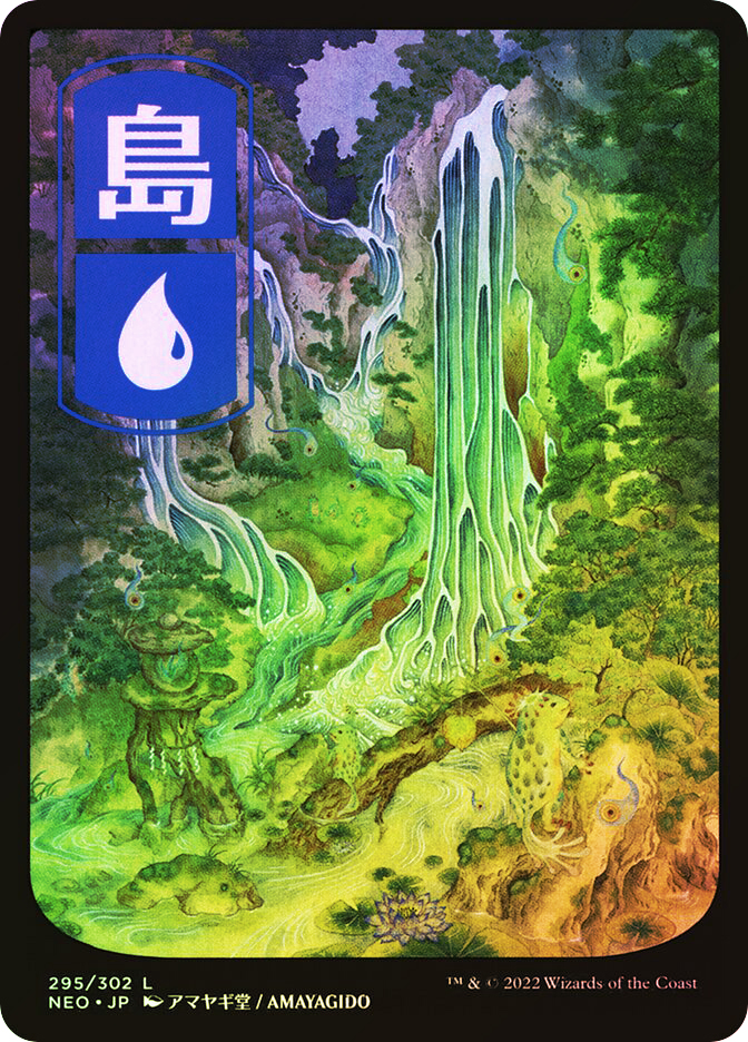 island-295__03443.1773257880.