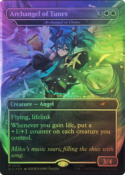 MTG Archangel of Tunes // テューンの大天使 archangel-of-thune-2430__93655