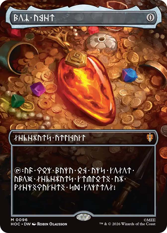 MTG Mox Amber ドミナリア 神話レア Mox Amber (Dwarven) | The Hobbit Commander | Star City Games