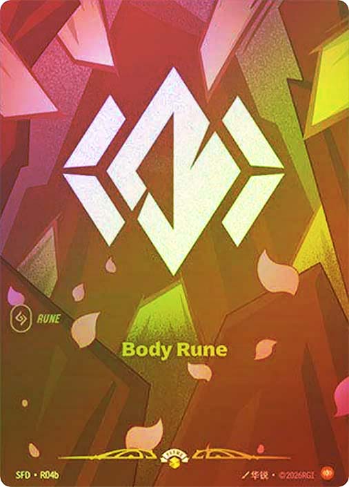 Body Rune (Nexus Night) | Promotional Cards | Star City Games