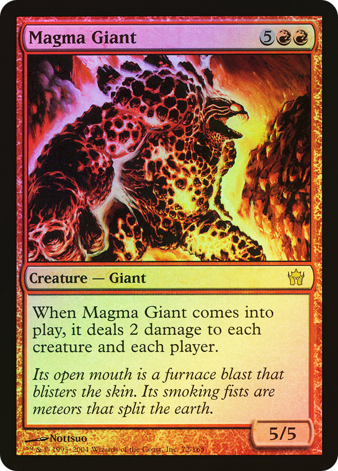 Magma Giant | Fifth Dawn | Star City Games
