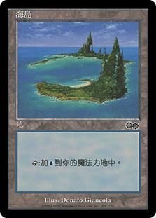 Island336__76488.1590612149.