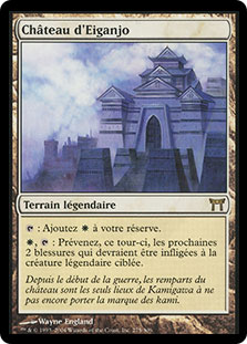 MTG 永岩城/Eiganjo Castle CHK 日本語 foil MTG 永岩城/Eiganjo Castle CHK 日本語 foil