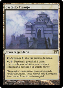 Eiganjo Castle | Champions of Kamigawa - Italian | Star City Games