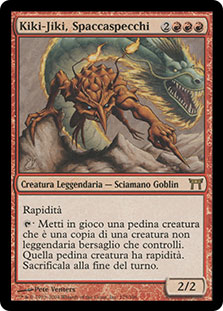KikiJikiMirrorBreaker__77205.