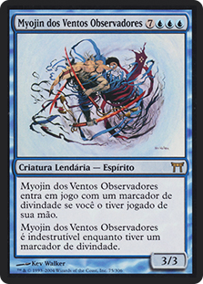 MTG 風見明神/Myojin of Seeing Winds foil 日本語版 神河物語 CHK 状態