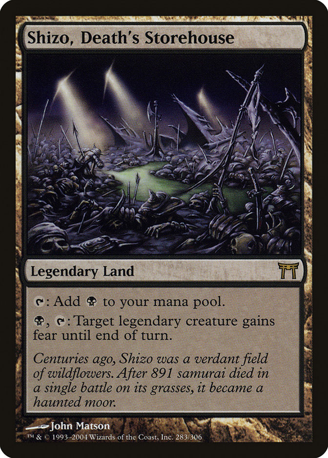 MtG 死の溜まる地、死蔵【CHK】2枚セット Shizo, Death's Storehouse | Champions of Kamigawa | Star City Games