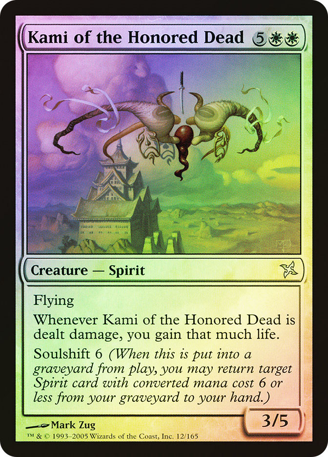 KamiOfTheHonoredDead__58162.