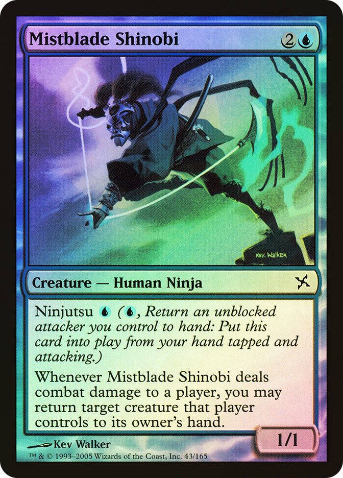 MTG Salvat Ninjas / 忍者デッキ 60枚フルセット スペイン語 覆いを割く者、ナーセット (Narset, Parter of Veils) · War of