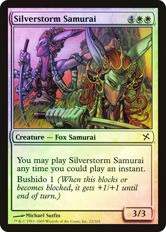 MTG　エアリス・ゲンズブール　特殊FOIL　サージホイル MTG エアリス・ゲインズブール 日本語版 サージFOIL 1枚 - メルカリ