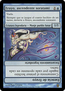 Erayo, Soratami Ascendant 3枚セット　mtg ErayoSoratamiAscendant__45580.