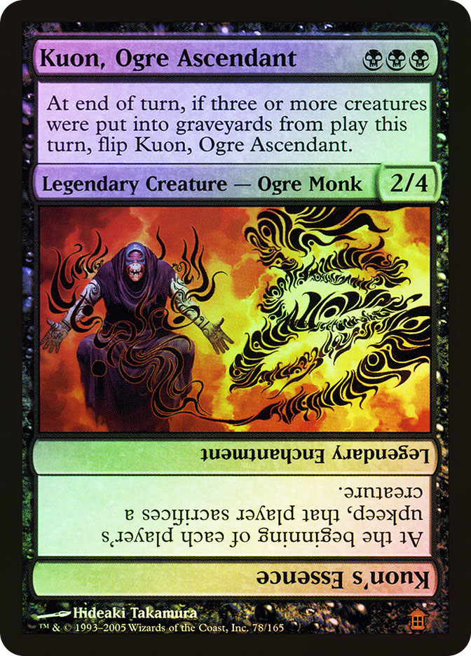 その他 Naia Diviner of Fortunes CSR Naia, Diviner of Fortunes (CSR) - Mercurial Heart - Grand