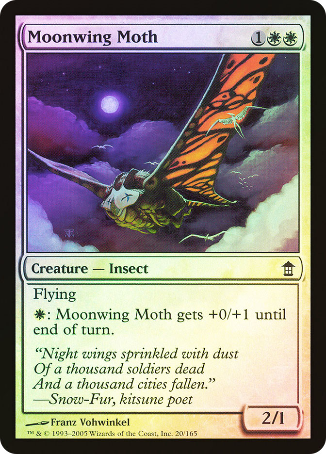mtg moth cards 401 Games Canada - Mothra, Supersonic Queen main image 1