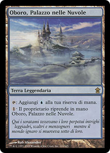 OboroPalaceInTheClouds__51521.