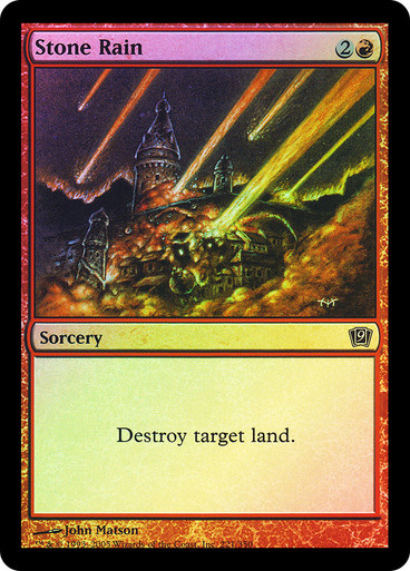 StoneRain__25720.1653325114.