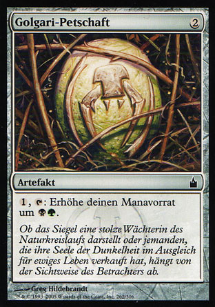 Golgari_Signet_Ravnica_German_