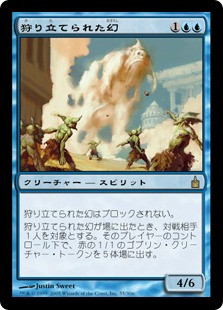 Foil】《タルモゴイフ/Tarmogoyf》(30周年記念)[流星マーク] 緑
