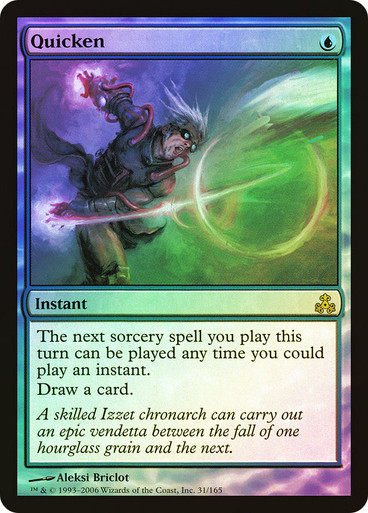 MTG/SLD/Aleksi Briclot/foil/1個 Artist Series: Aleksi Briclot Foil Edition | Secret Lair