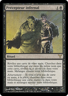 Infernal Tutor | Dissension - French | Star City Games