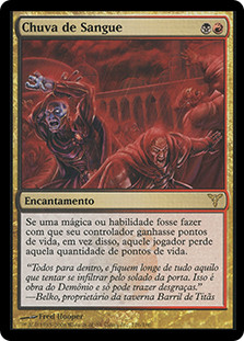 Rain of Gore | Dissension - Portuguese | Star City Games