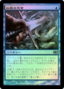 what are alchemy cards mtg What is Alchemy? An Intro to MTG Arena's New Format