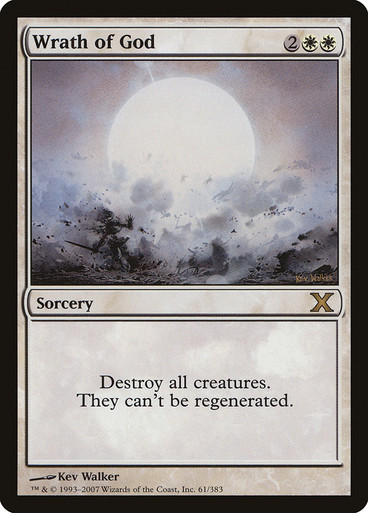 Revised] MTG : Wrath of God 英語版 - 土地