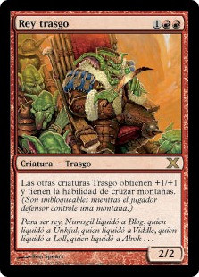 Goblin King | 10th Edition - Spanish | Star City Games
