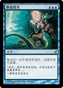 forced card draw mtg Nekusar, the Mindrazer FORCED CARD DRAW Magic Mtg Custom Commander Dec –  CommanderComplete main image 1