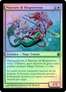 Stonybrook Schoolmaster | Morningtide - Italian | Star City Games