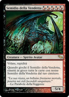 Demigod of Revenge | Shadowmoor - Italian | Star City Games