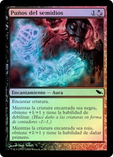 mtg demigod cards Demigod of Revenge - Prerelease Cards